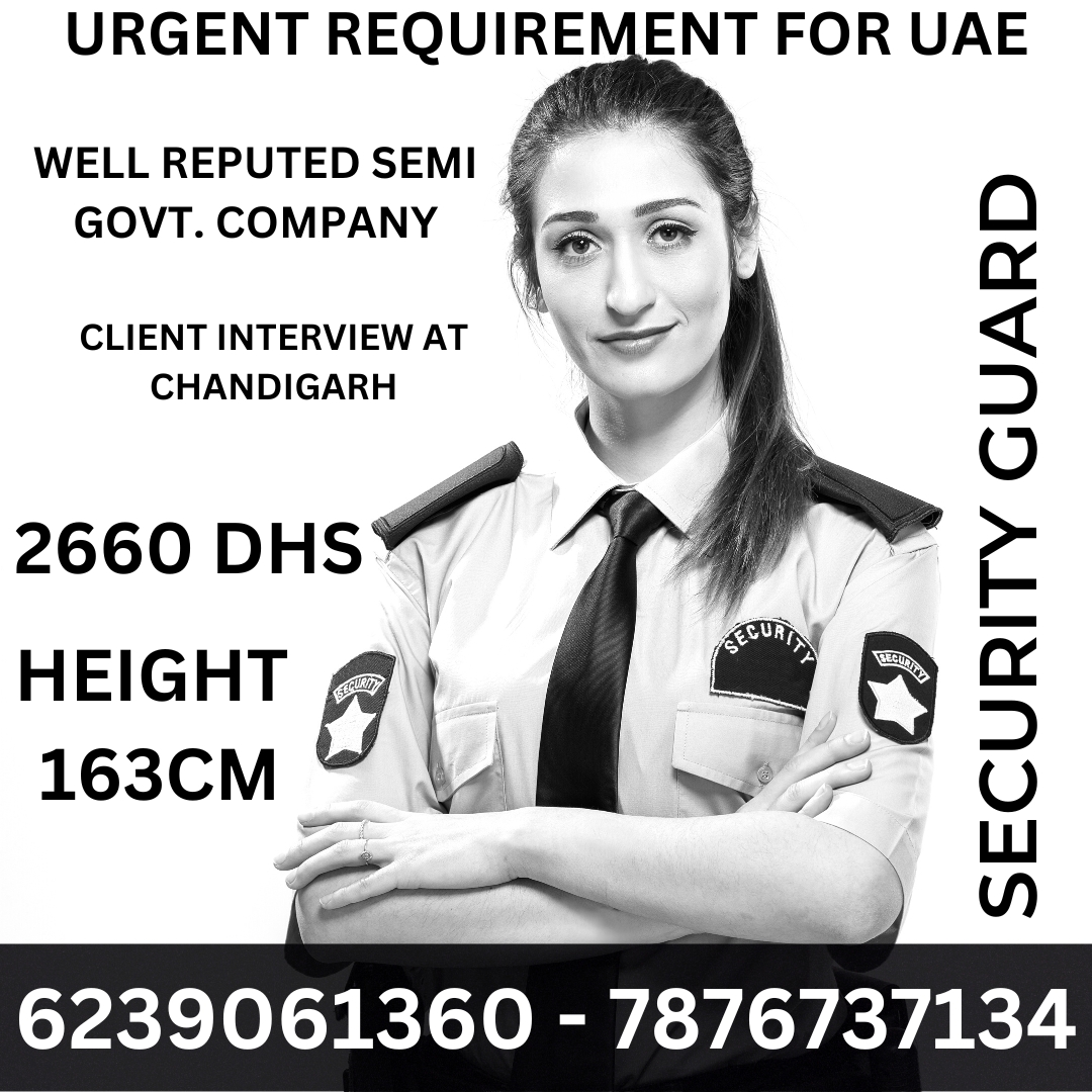 TRANSGUARD GROUP DUBAI Female security guard job