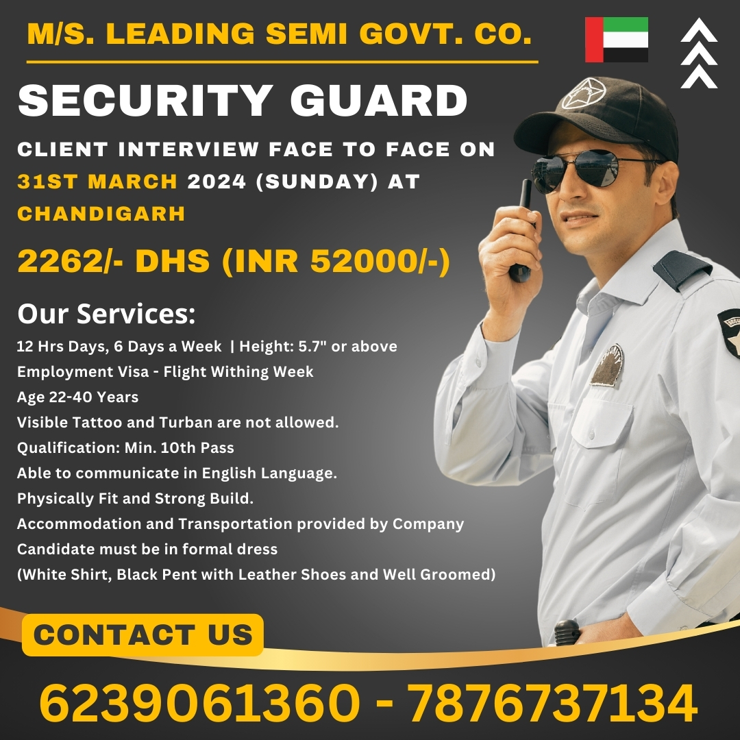 ARKAN SECURITY GUARD - 31 March 2023 IN CHANDIGARH