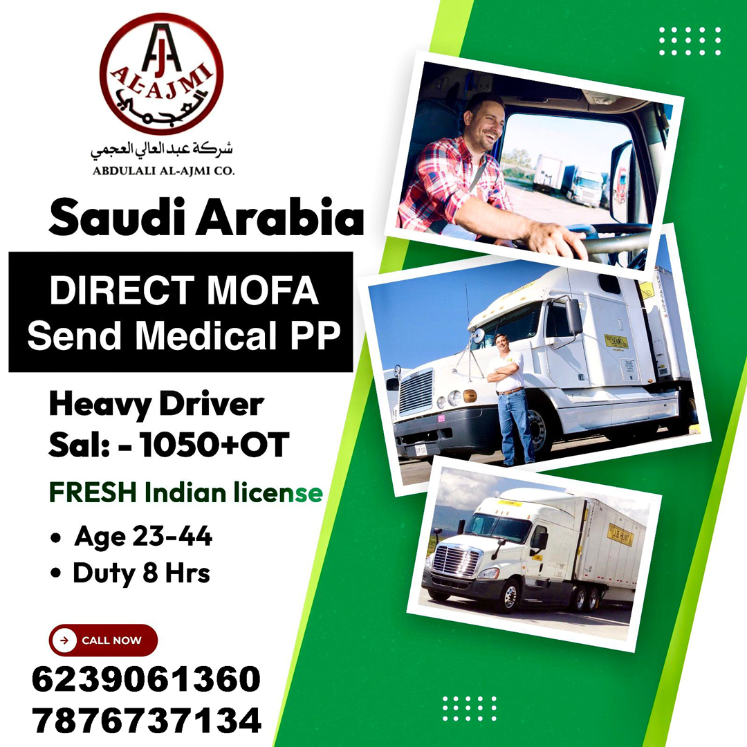 Heavy Driver Job in Saudi Arabia