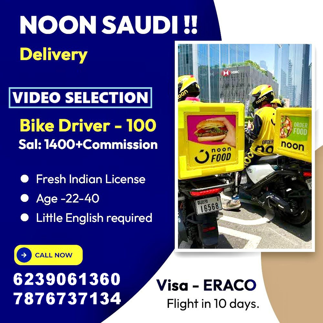 Driving Opportunities: Bike Delivery Driver Jobs in Saudi Arabia