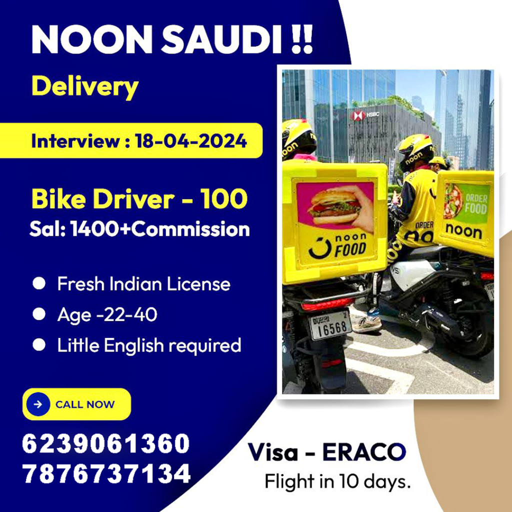 URGENT DELIVERY DRIVER JOBS IN SAUDI ARABIA 
BIKE DRIVER DELIVERY WORK JOB VISA IN SAUDI
apply for the latest Delivery driver jobs in Saudi Arabia